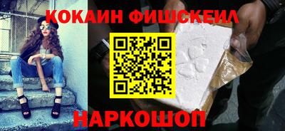 экстази Краснодар