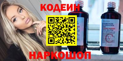 экстази Краснодар