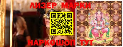 экстази Краснодар