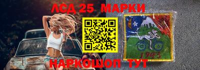 скорость Краснокаменск