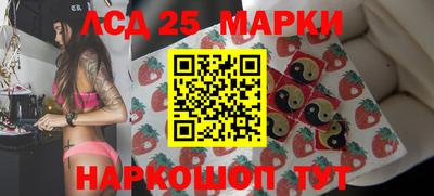 экстази Краснодар