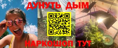 скорость Краснокаменск