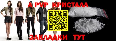 экстази Краснодар
