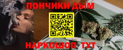 экстази Краснодар