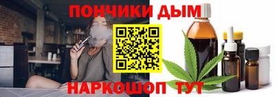 скорость Краснокаменск