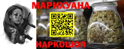 экстази Краснодар