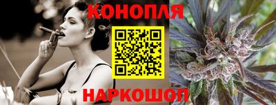 скорость Краснокаменск