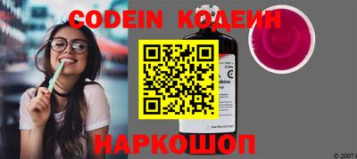 экстази Краснодар
