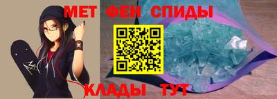 скорость Краснокаменск