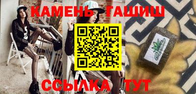 экстази Краснодар