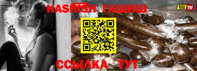 экстази Краснодар