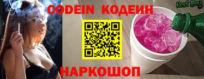 экстази Краснодар
