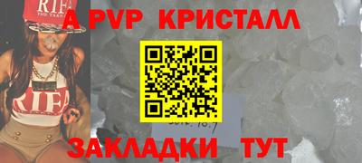 экстази Краснодар