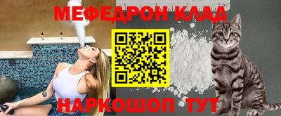 скорость Краснокаменск