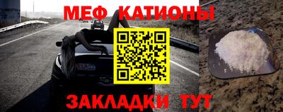 экстази Краснодар