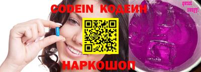 сатива Краснознаменск