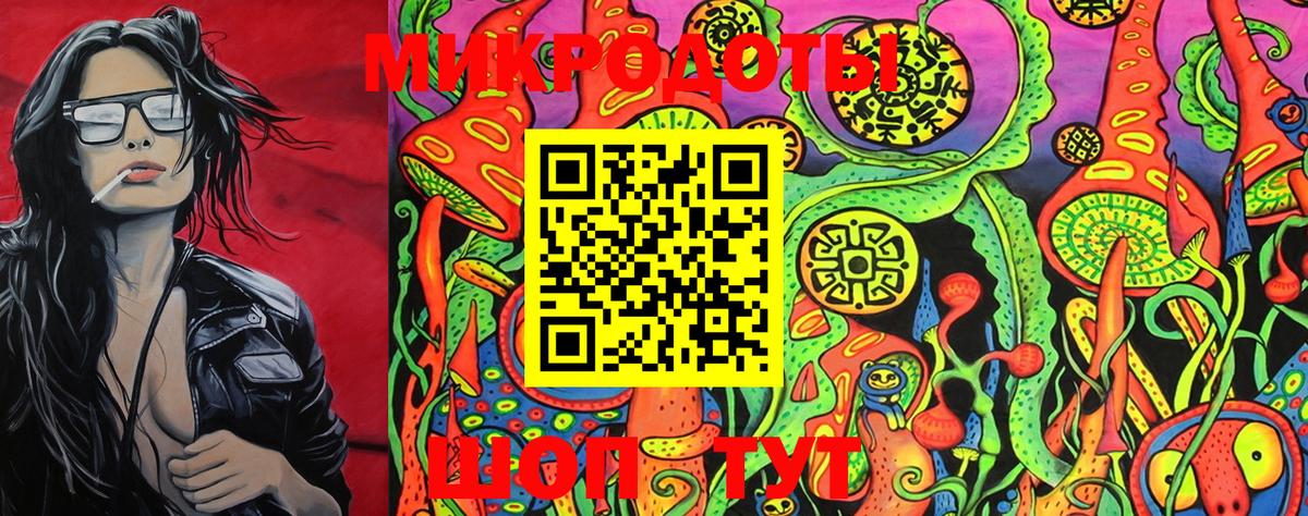 Псилоцибиновые грибы Cubensis  Вход с VPN  Галлюциногенные грибы Cubensis  Донецк 